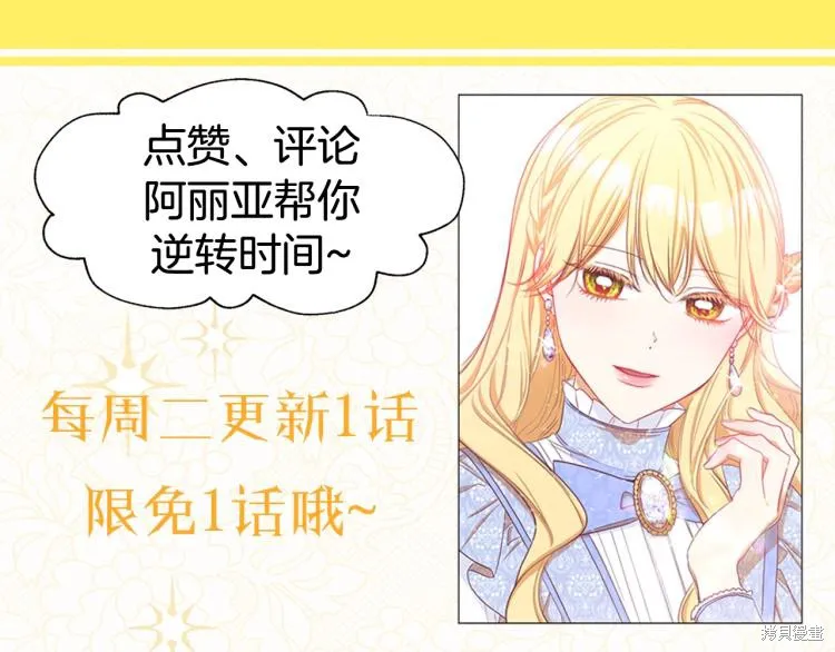 第669页