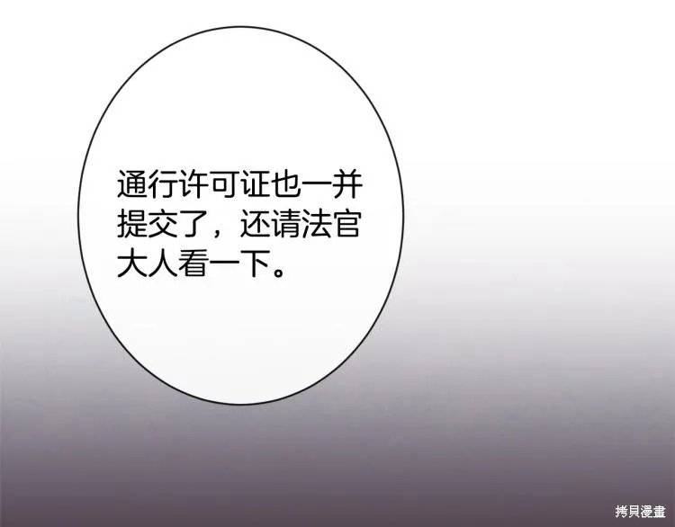 第309页