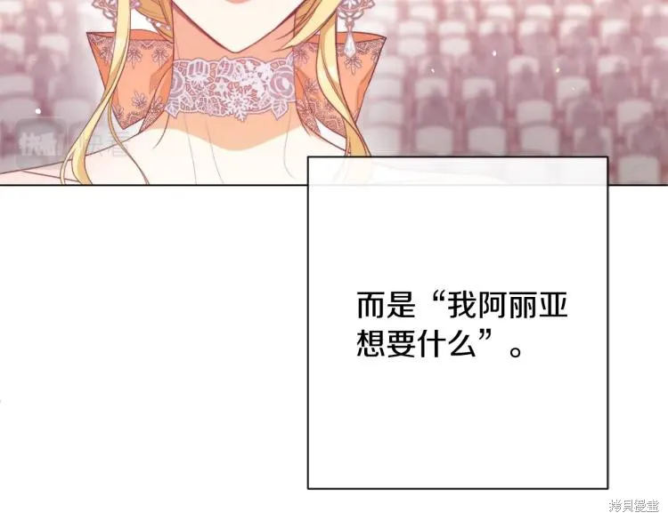 第618页