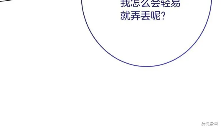 第405页