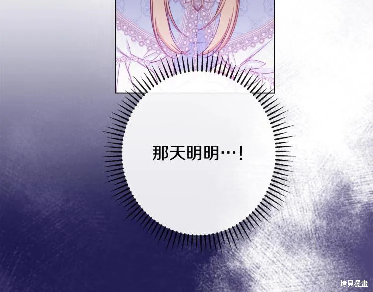 第465页