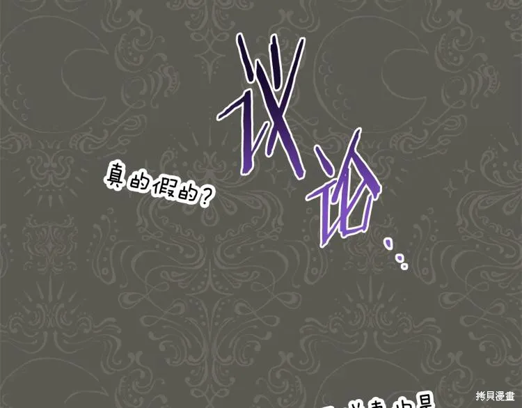 第387页