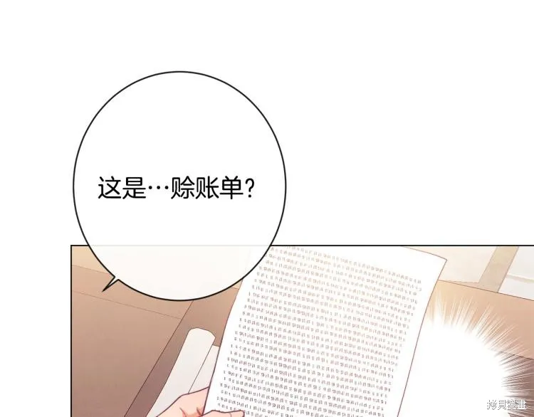 第240页