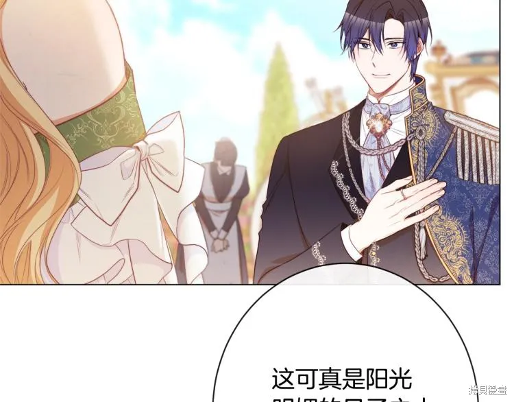 第660页