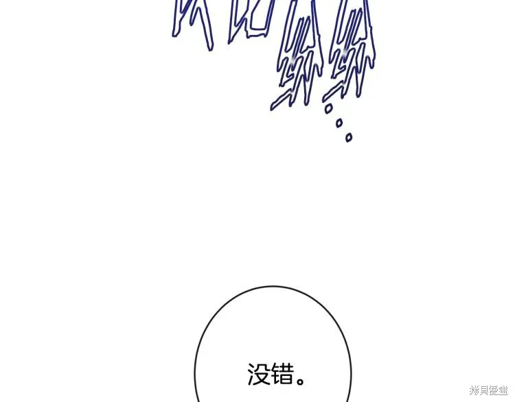 第219页