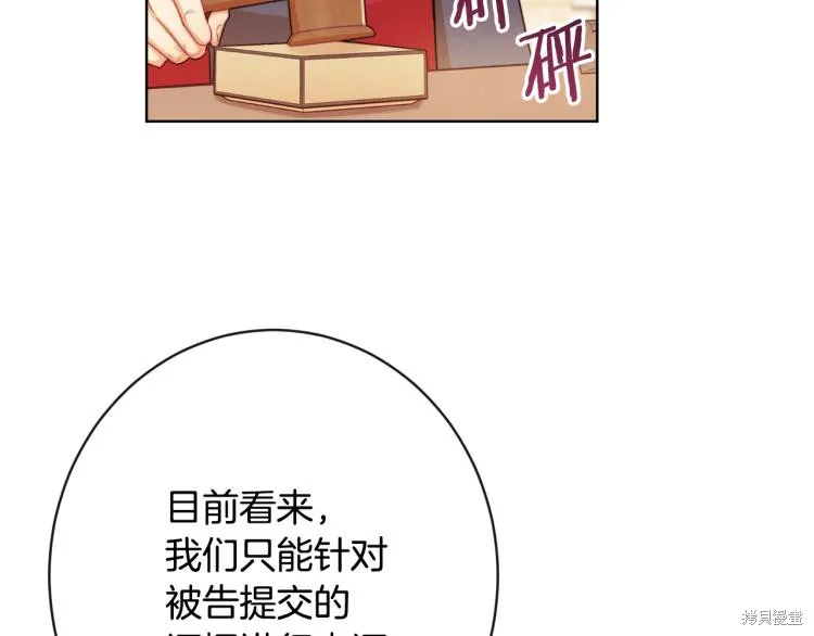 第387页