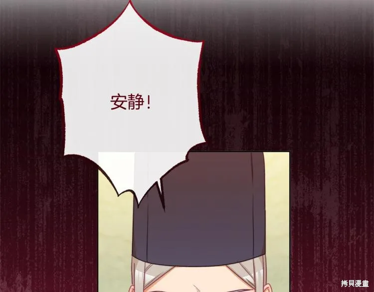 第402页