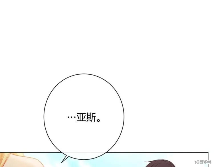 第657页
