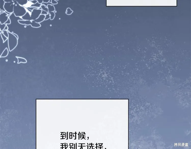 第633页