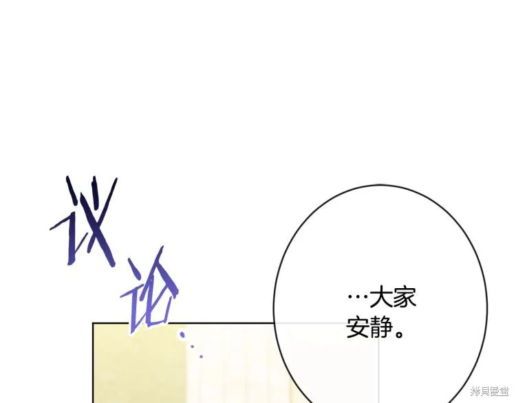 第381页
