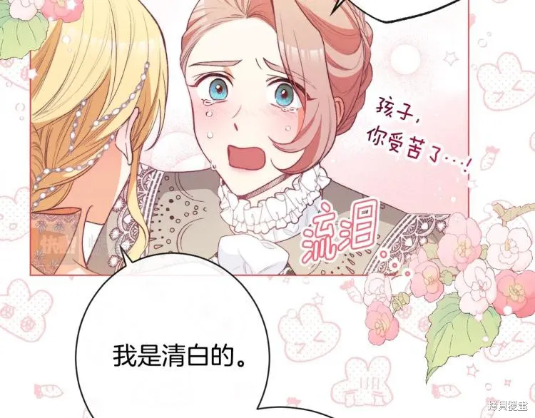第447页