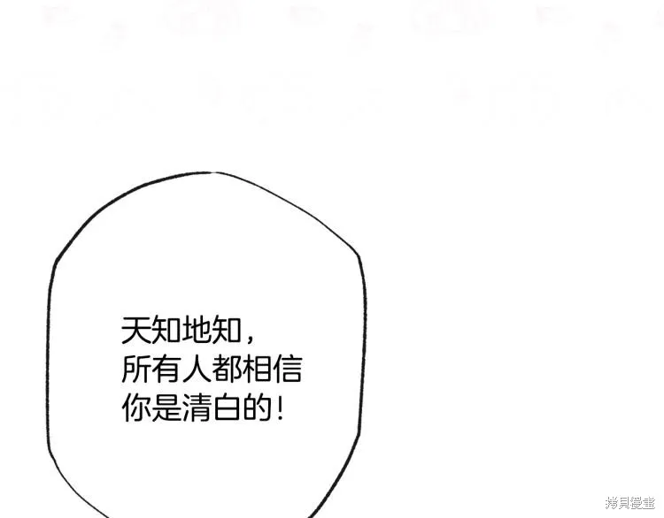 第456页