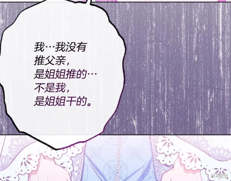 第369页
