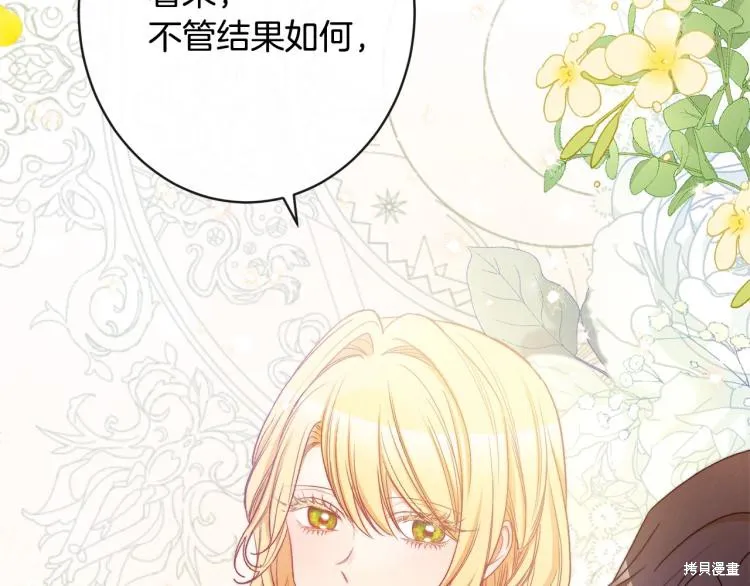第675页