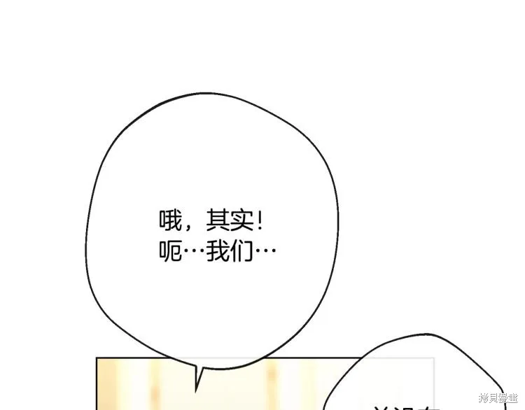 第270页