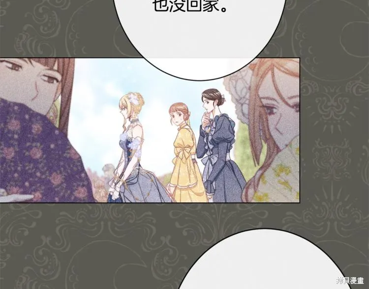 第186页