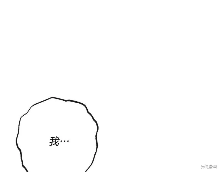 第360页