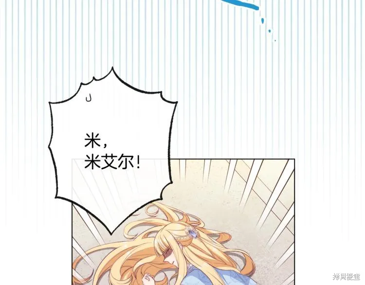 第468页