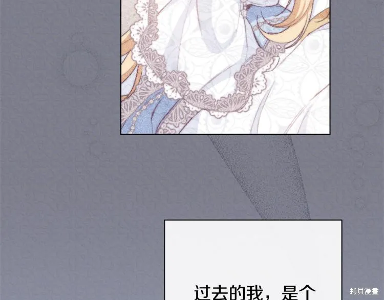 第510页