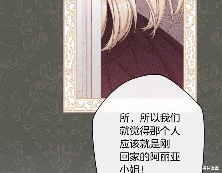 第285页