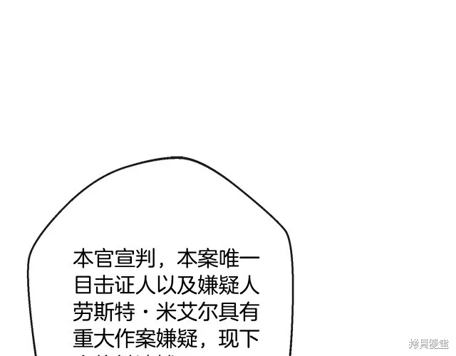 第279页