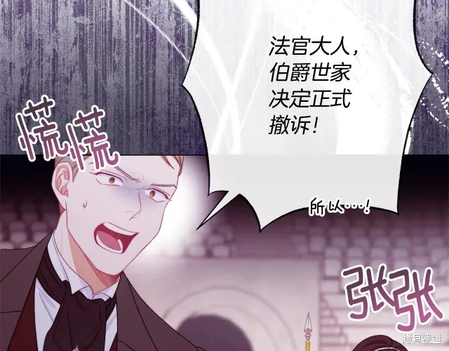 第321页