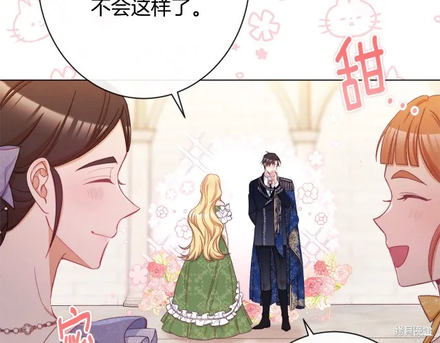 第432页