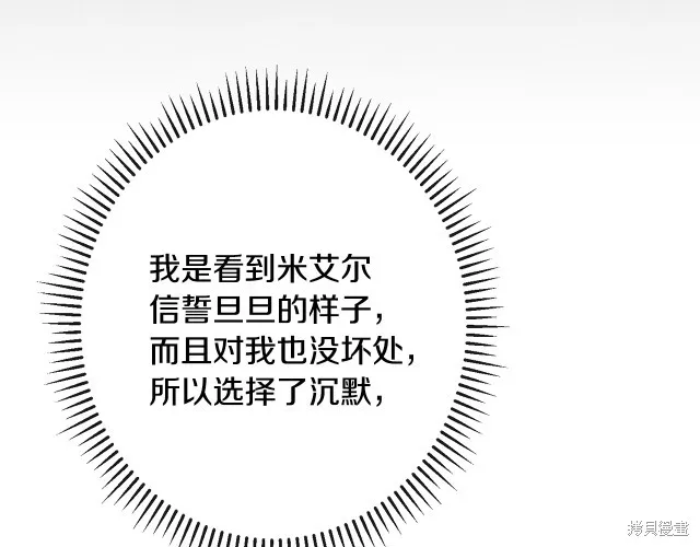 第567页