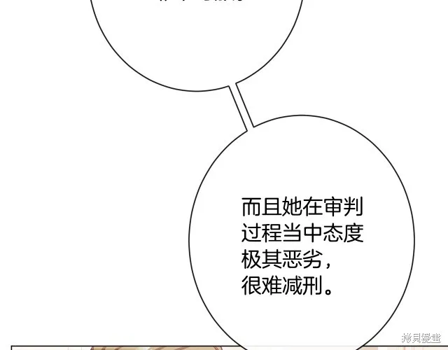 第456页