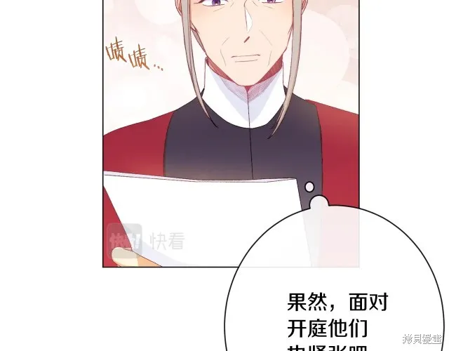 第234页
