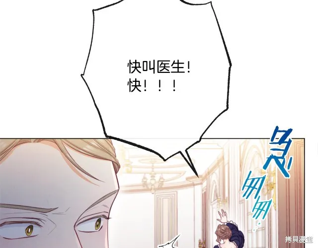 第633页