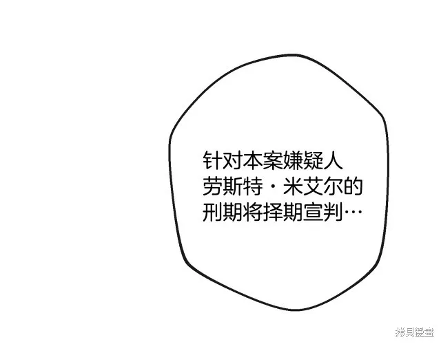 第300页