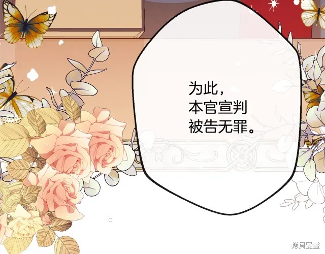 第264页