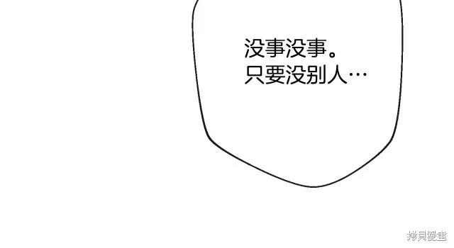 第426页