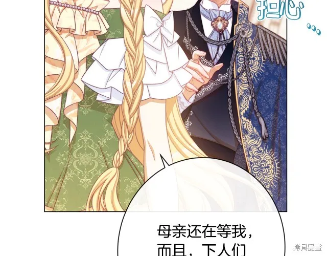 第378页