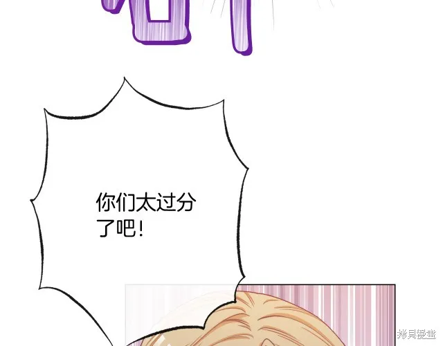 第444页