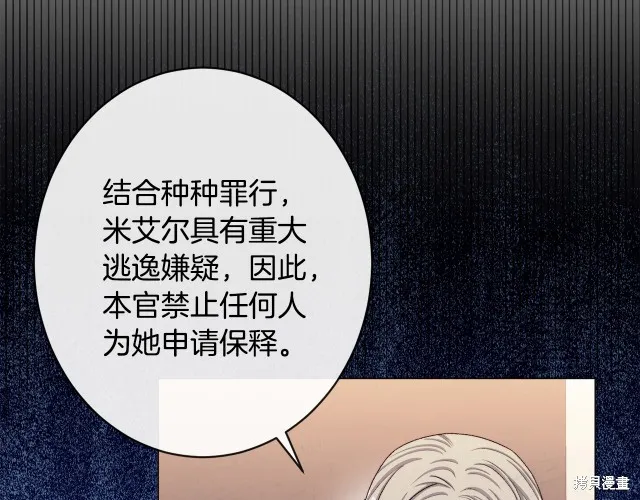 第468页
