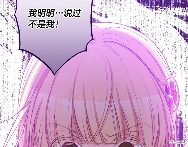 第336页