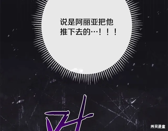 第672页