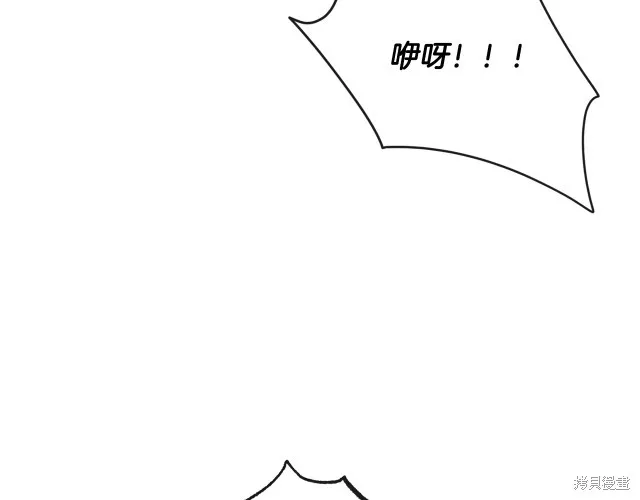 第630页