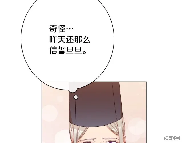 第231页