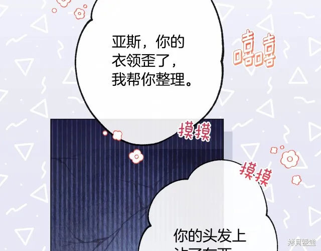 第183页