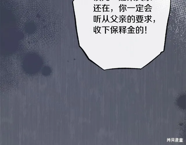 第486页