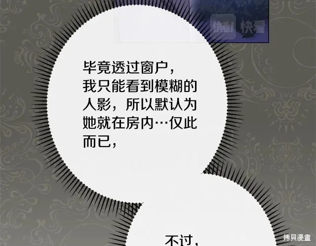 第561页