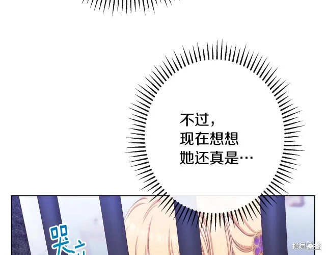第570页
