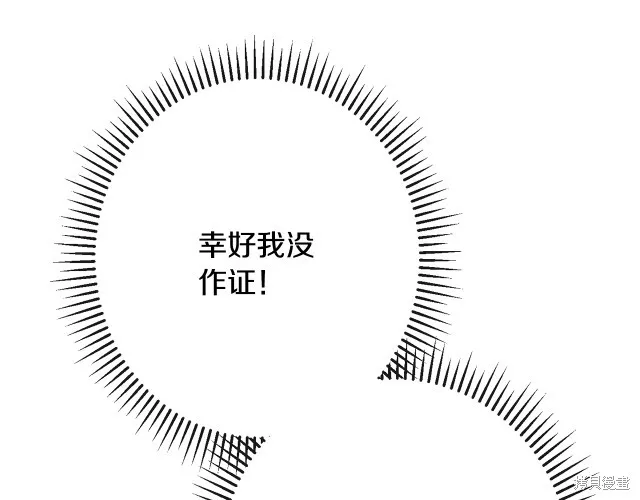 第576页