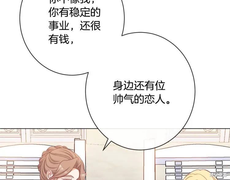 第285页