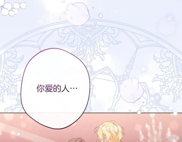 第306页
