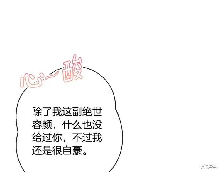 第336页
