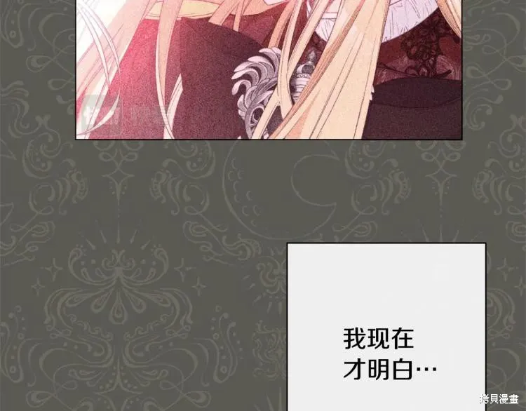 第486页